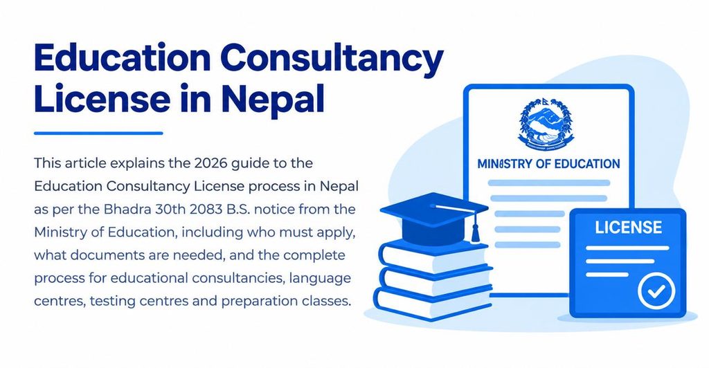 New Education Consultancy License: Bhadra Update (2026)